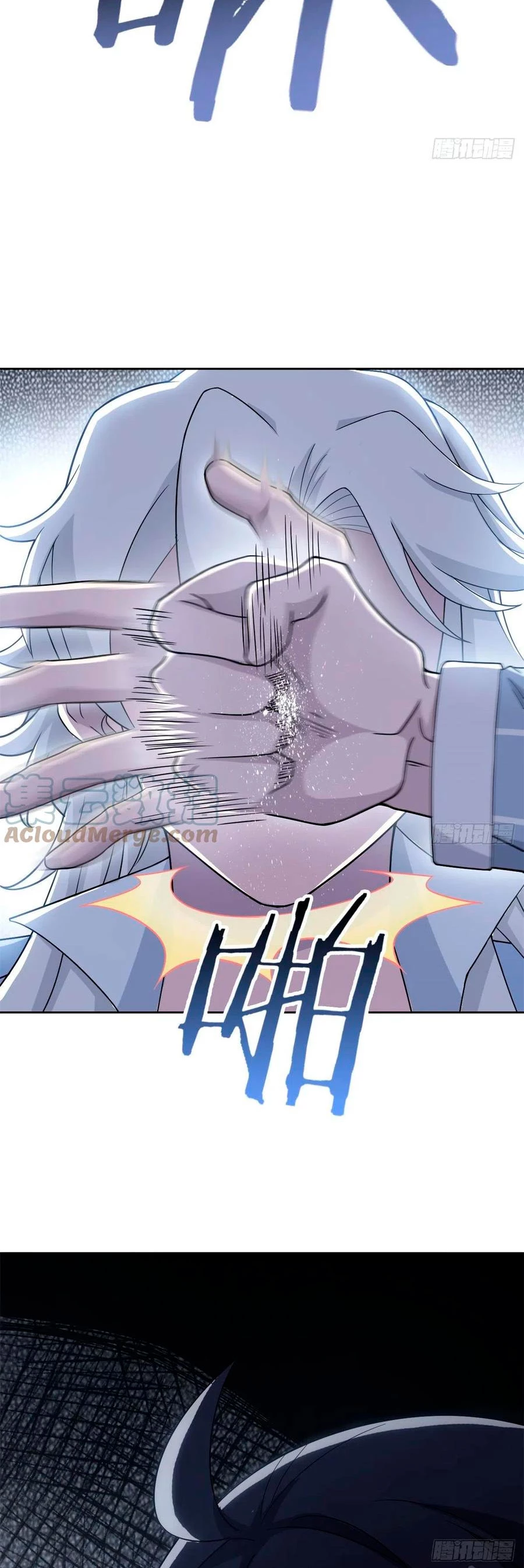 El hombre mas fuerte del manicomio > Capitulo 51 > Page 261