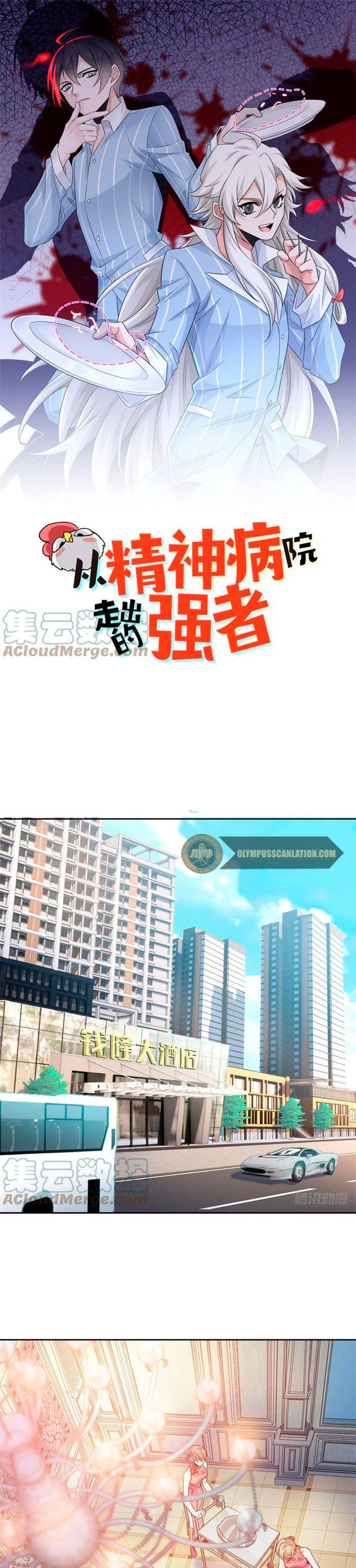 El hombre mas fuerte del manicomio > Capitulo 53 > Page 21