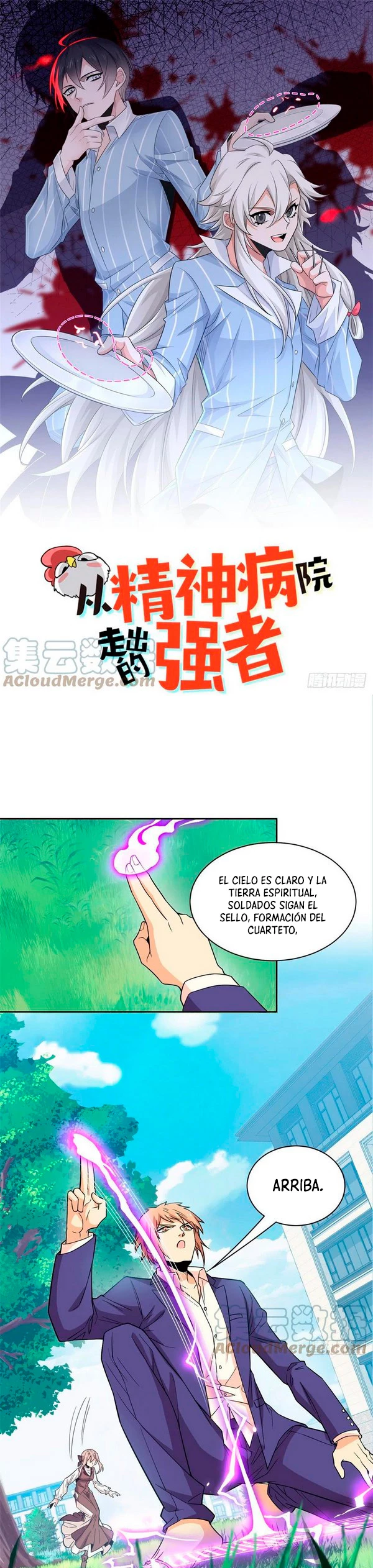 El hombre mas fuerte del manicomio > Capitulo 59 > Page 21