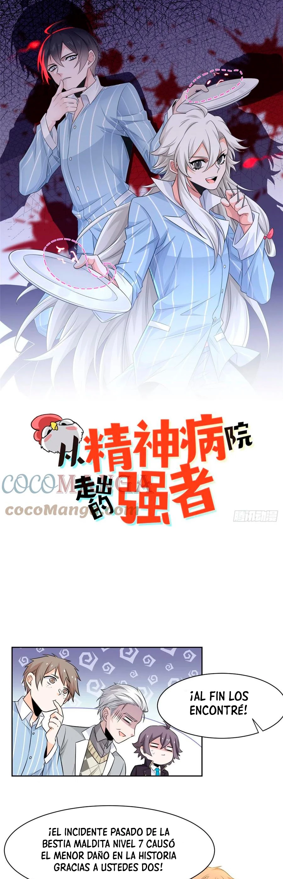 El hombre mas fuerte del manicomio > Capitulo 60 > Page 21