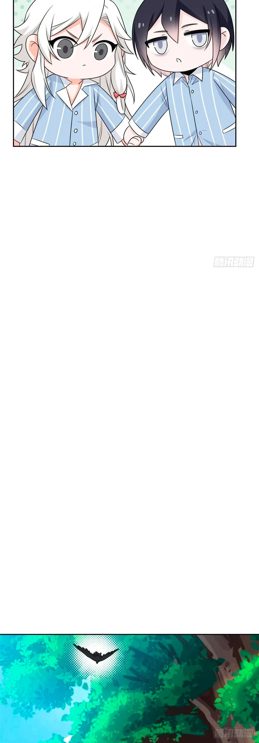 El hombre mas fuerte del manicomio > Capitulo 60 > Page 241