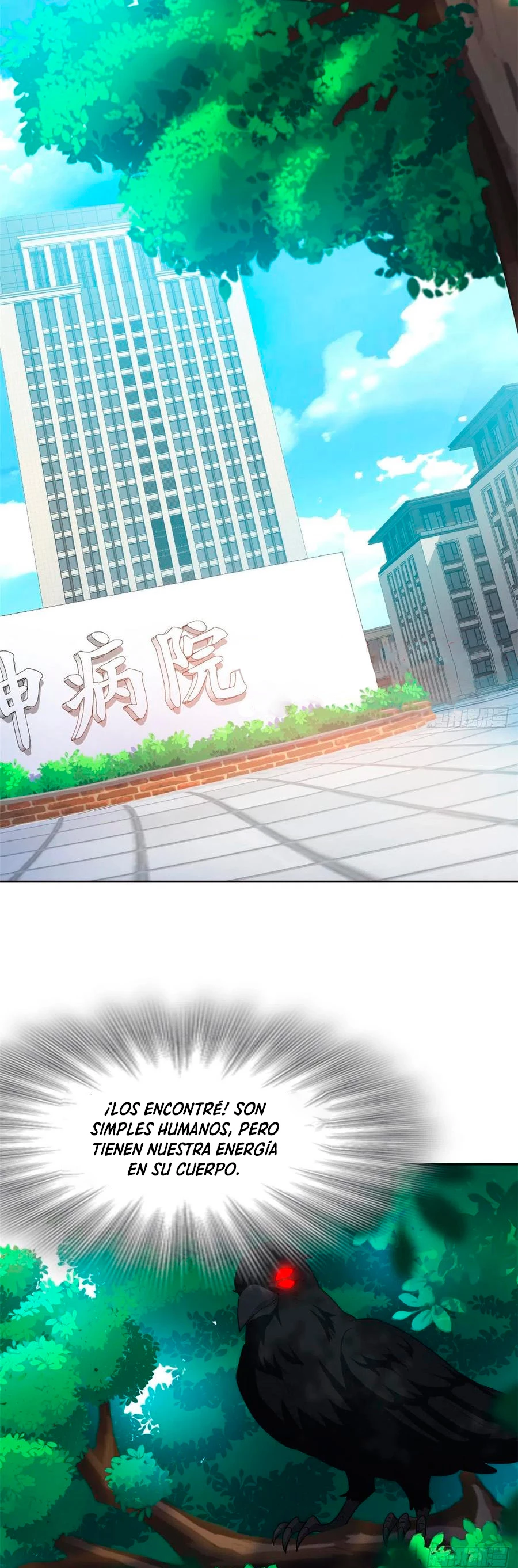 El hombre mas fuerte del manicomio > Capitulo 60 > Page 251