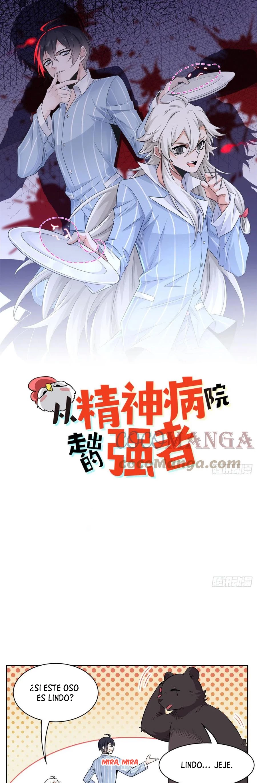 El hombre mas fuerte del manicomio > Capitulo 62 > Page 21