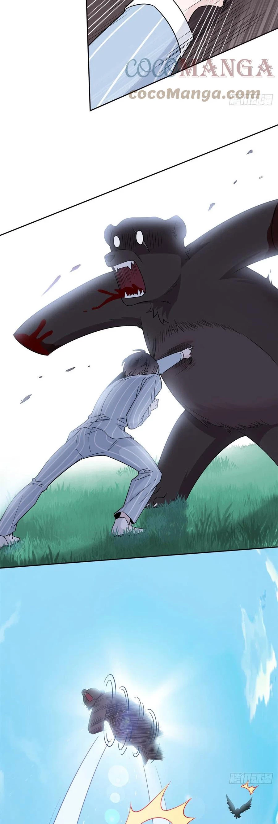 El hombre mas fuerte del manicomio > Capitulo 62 > Page 241