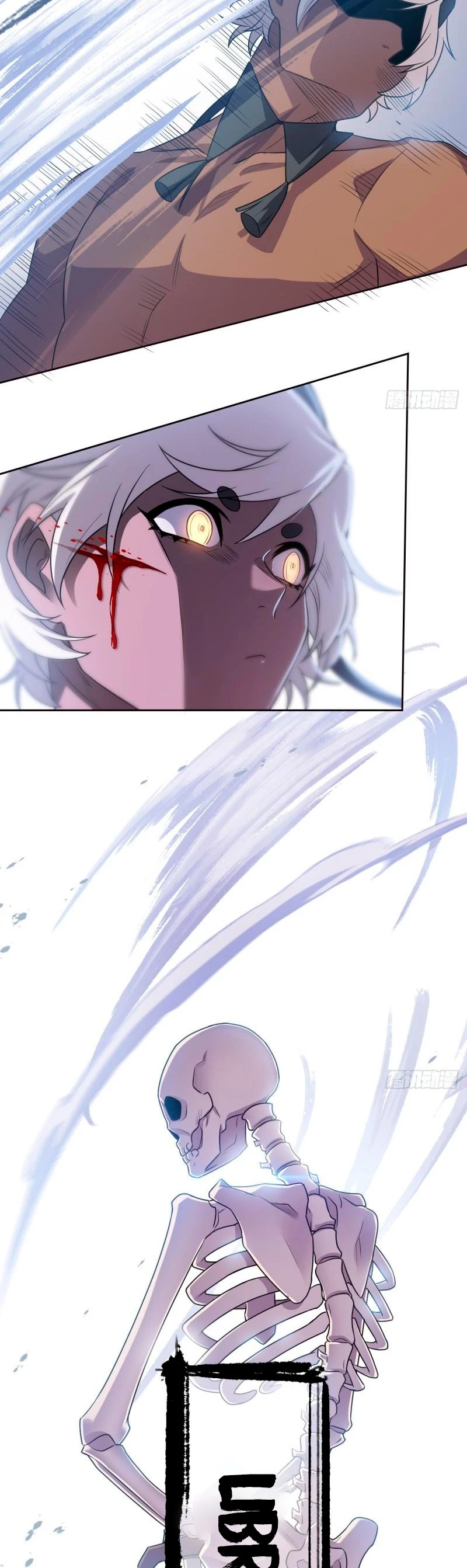 El hombre mas fuerte del manicomio > Capitulo 67 > Page 301