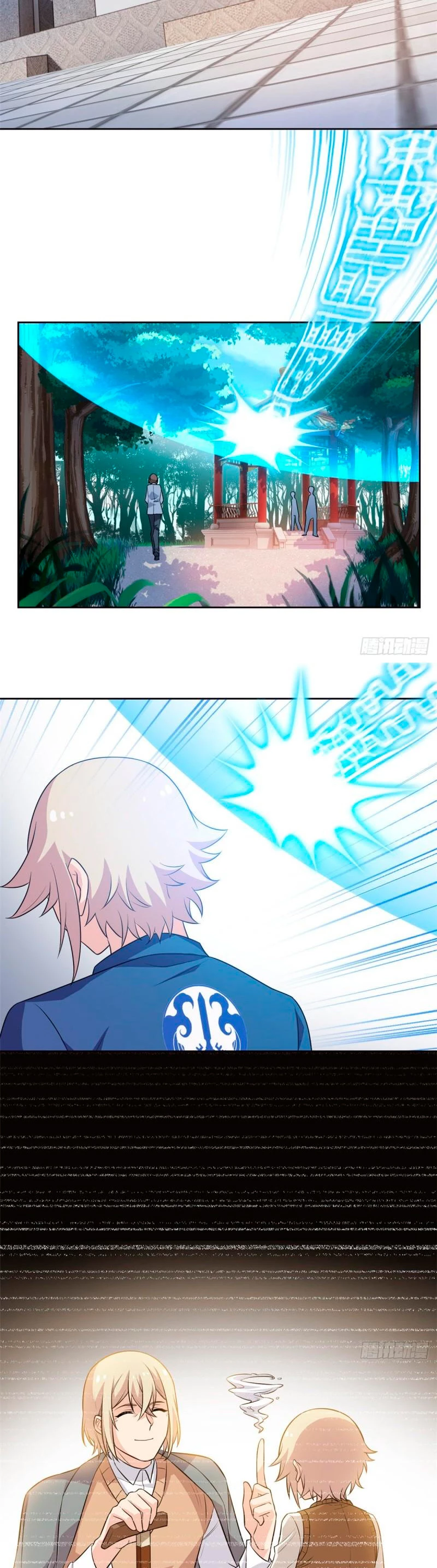 El hombre mas fuerte del manicomio > Capitulo 68 > Page 231