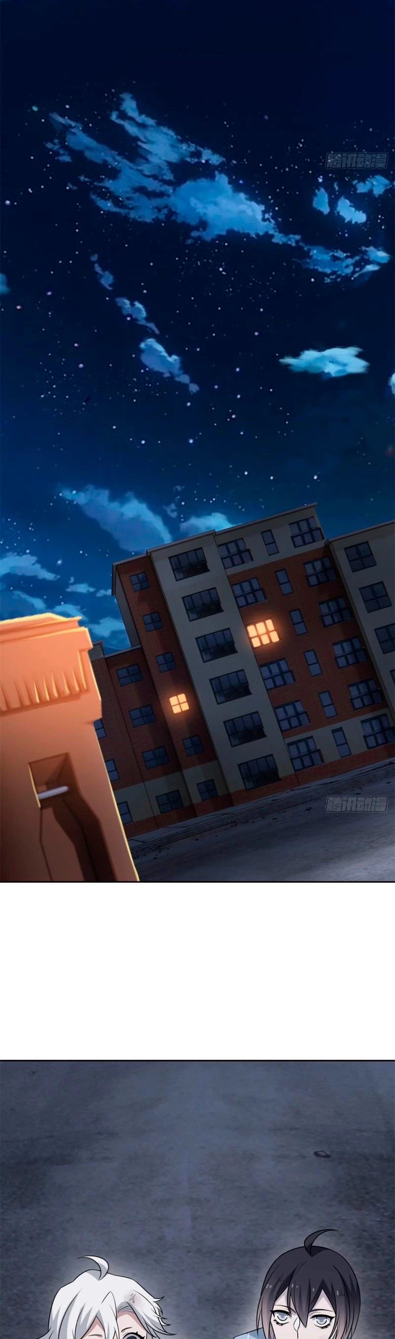 El hombre mas fuerte del manicomio > Capitulo 71 > Page 71