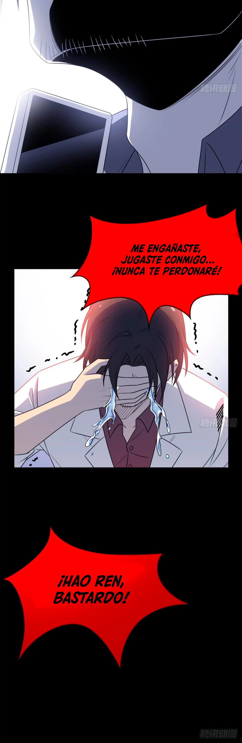 El hombre mas fuerte del manicomio > Capitulo 71 > Page 261