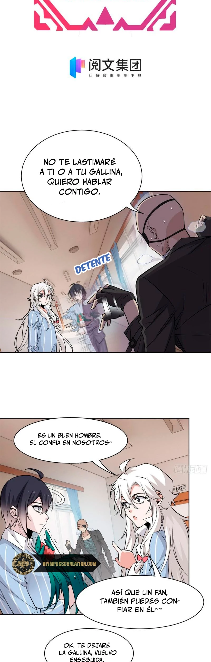 El hombre mas fuerte del manicomio > Capitulo 76 > Page 31