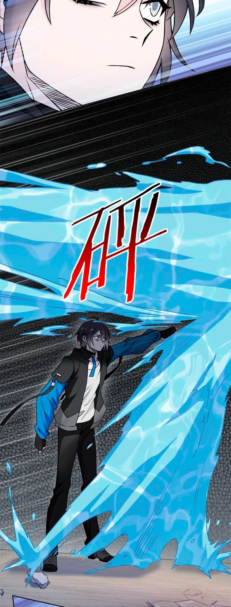 El hombre mas fuerte del manicomio > Capitulo 100 > Page 171