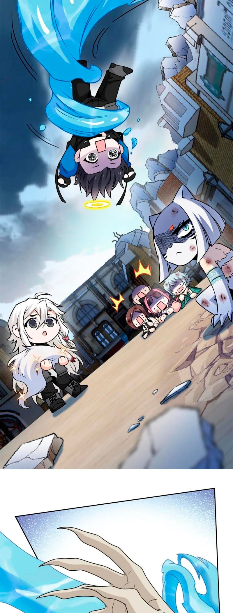 El hombre mas fuerte del manicomio > Capitulo 100 > Page 201