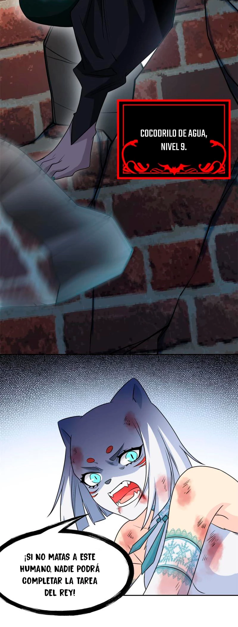 El hombre mas fuerte del manicomio > Capitulo 100 > Page 221