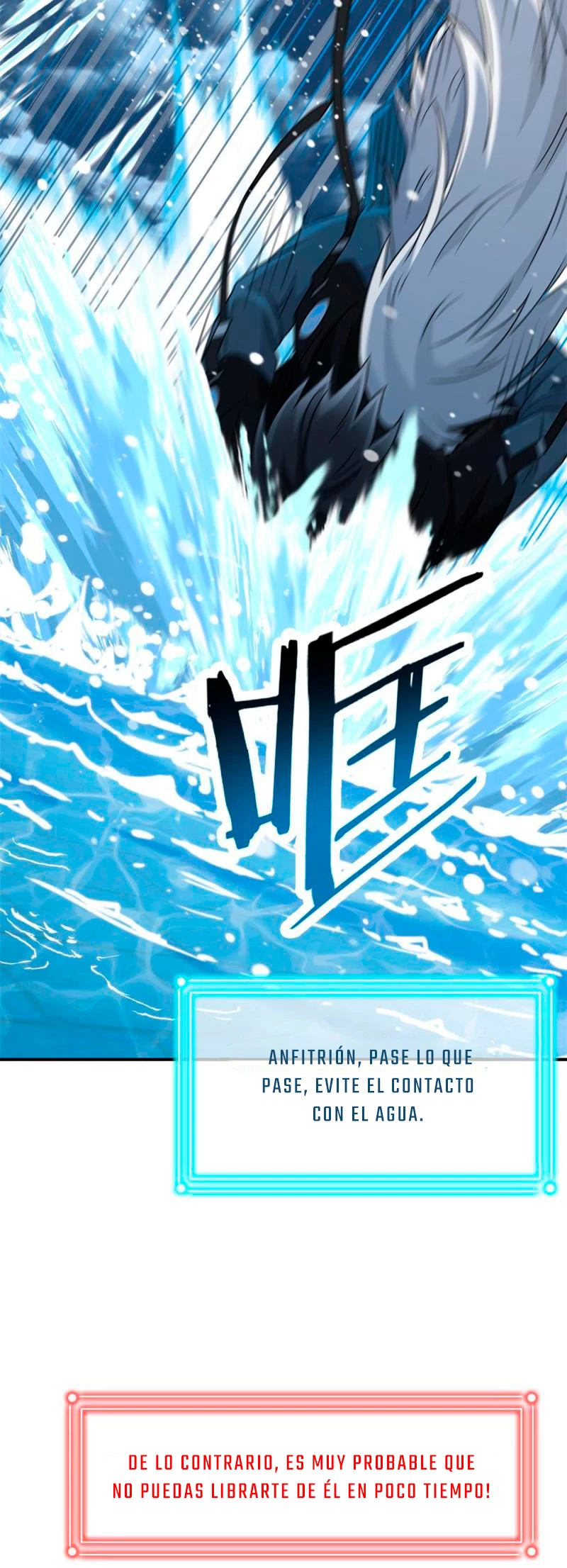 El hombre mas fuerte del manicomio > Capitulo 101 > Page 131