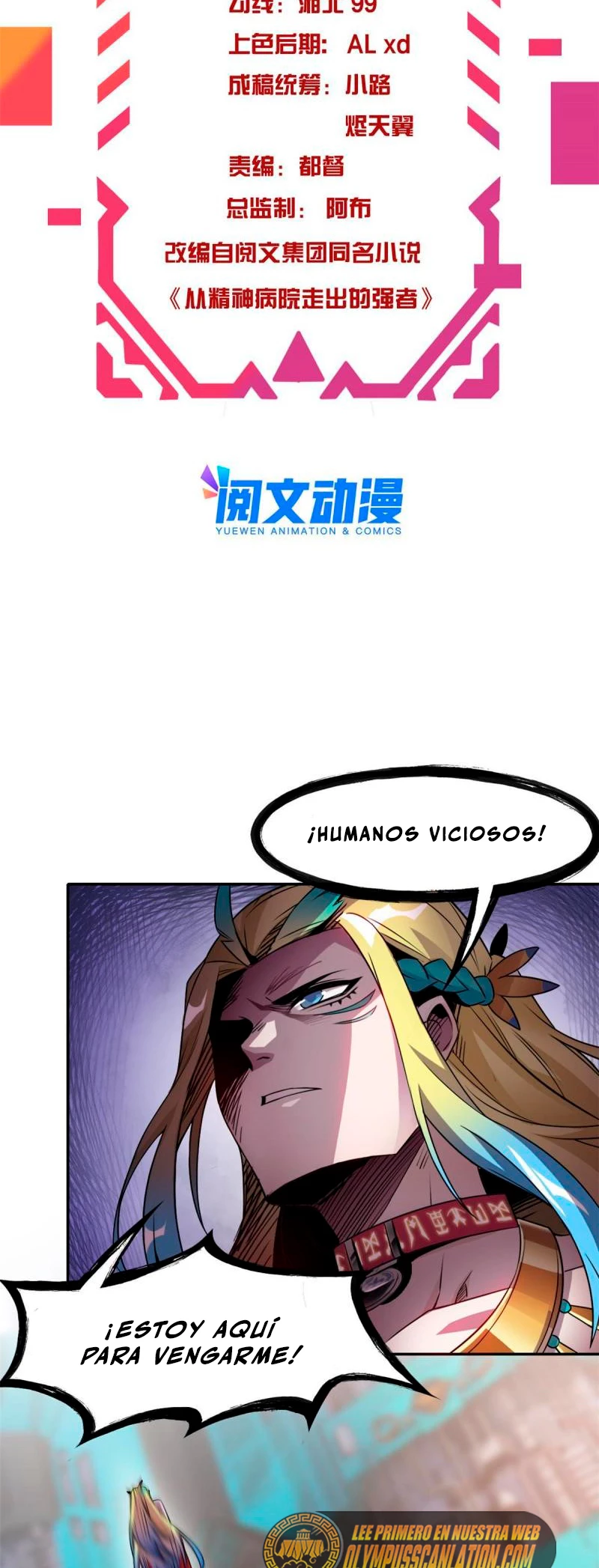 El hombre mas fuerte del manicomio > Capitulo 102 > Page 31