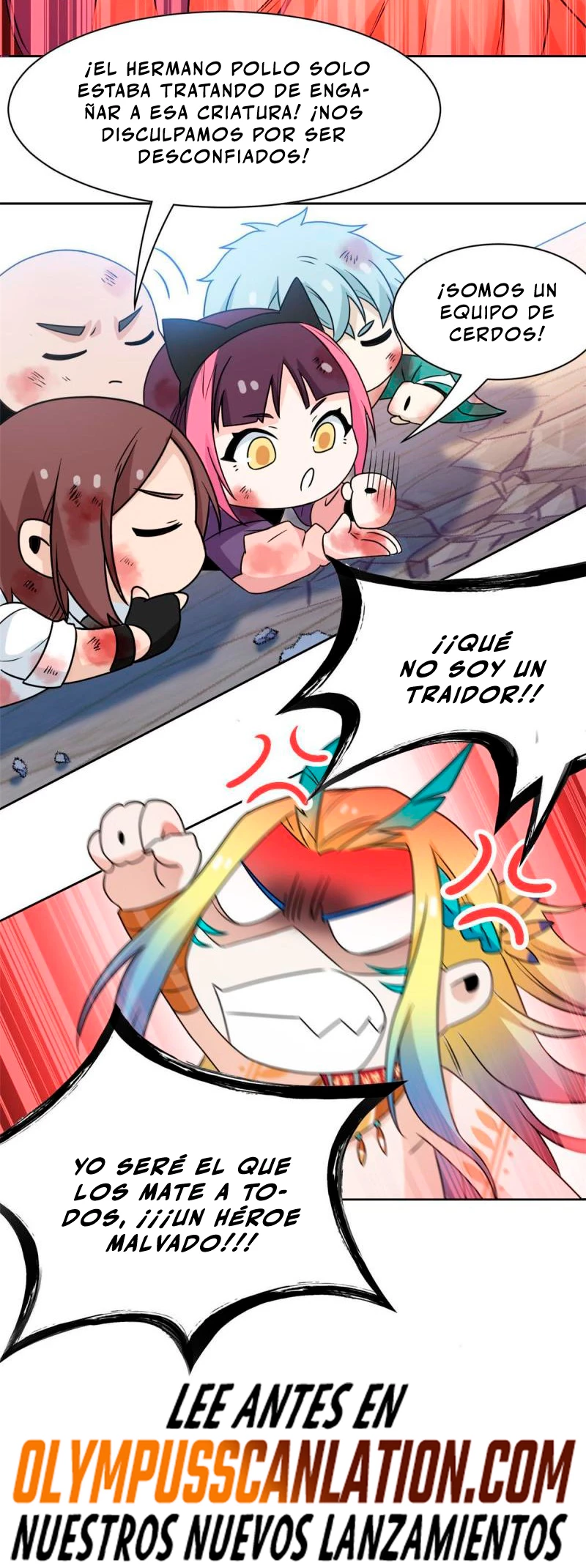 El hombre mas fuerte del manicomio > Capitulo 102 > Page 331