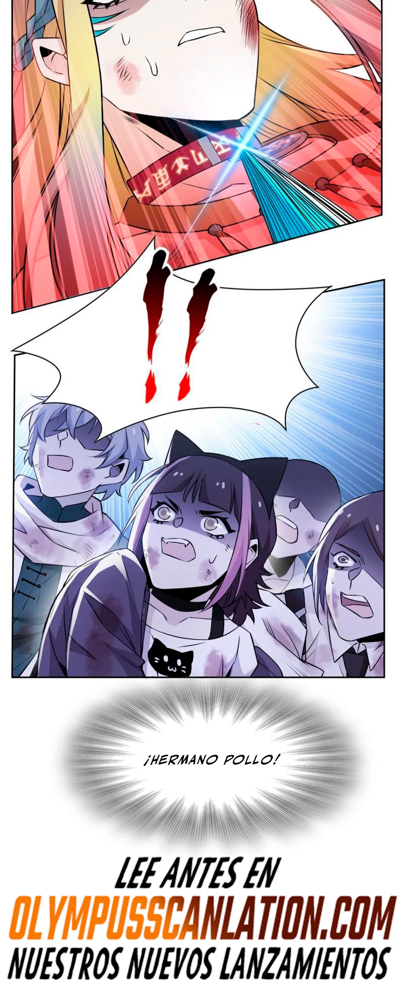 El hombre mas fuerte del manicomio > Capitulo 103 > Page 331