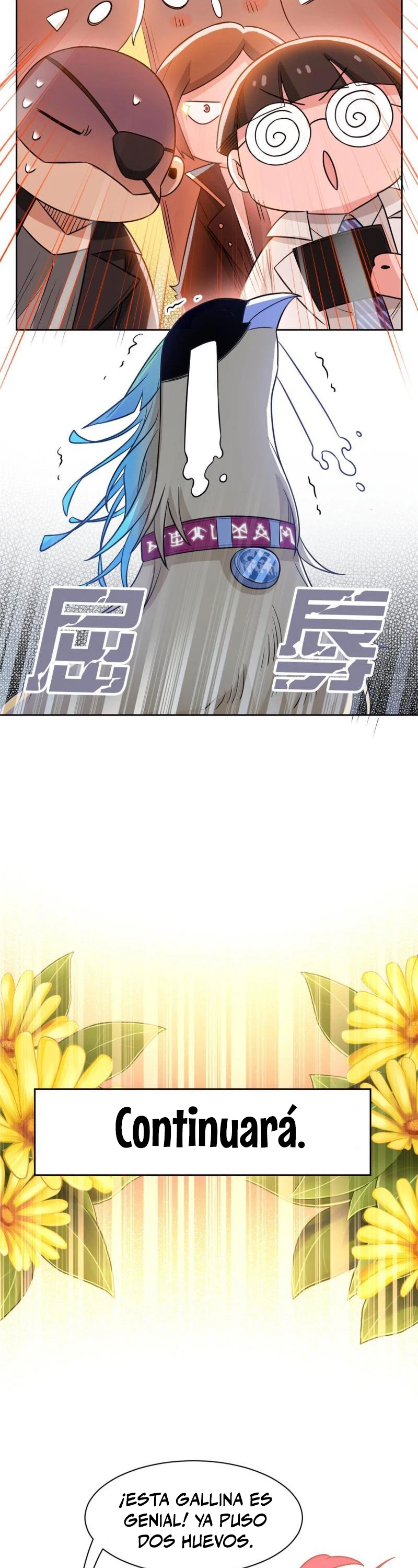 El hombre mas fuerte del manicomio > Capitulo 88 > Page 121