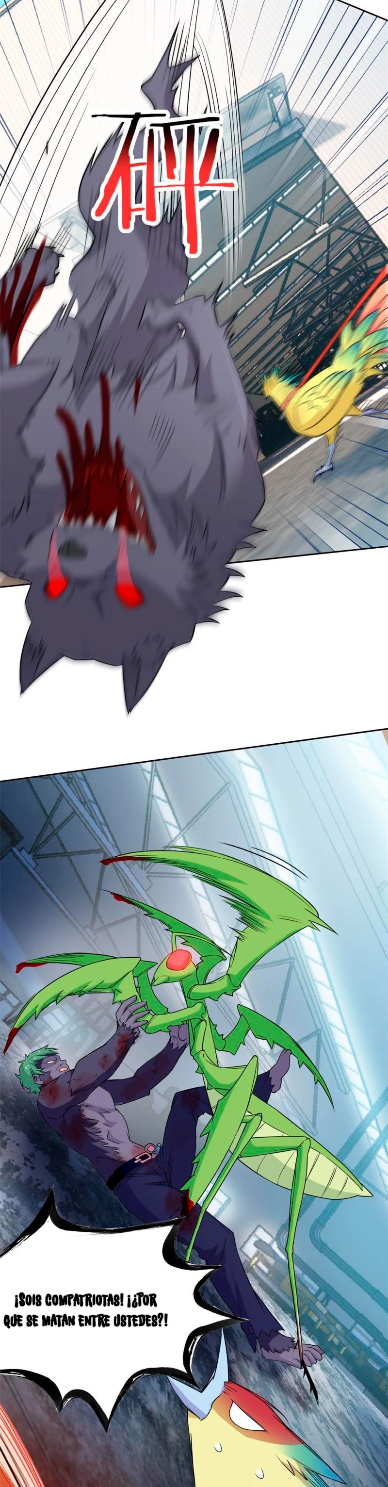 El hombre mas fuerte del manicomio > Capitulo 92 > Page 221