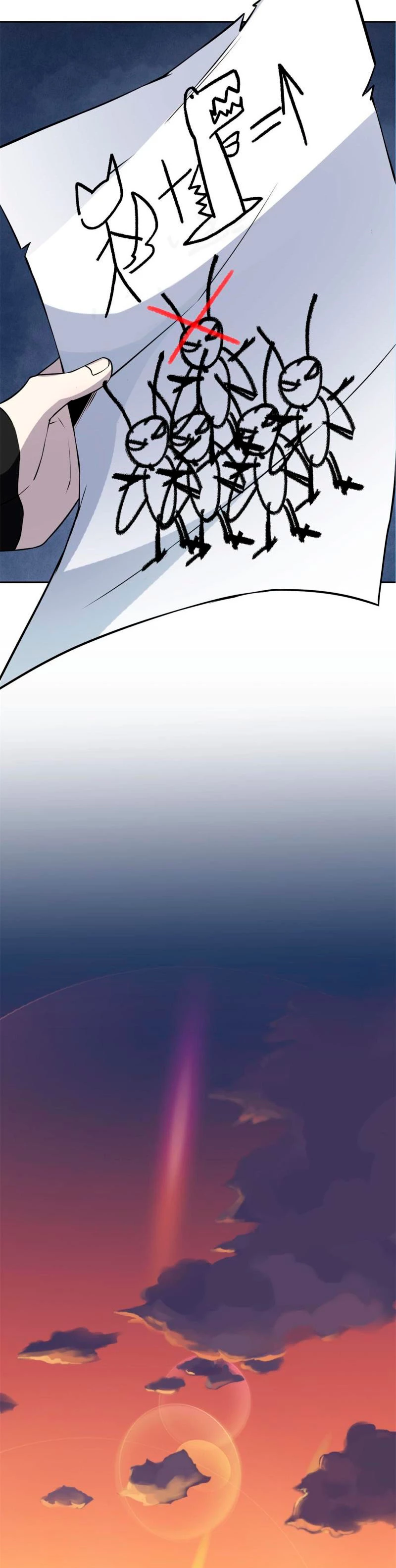 El hombre mas fuerte del manicomio > Capitulo 94 > Page 41