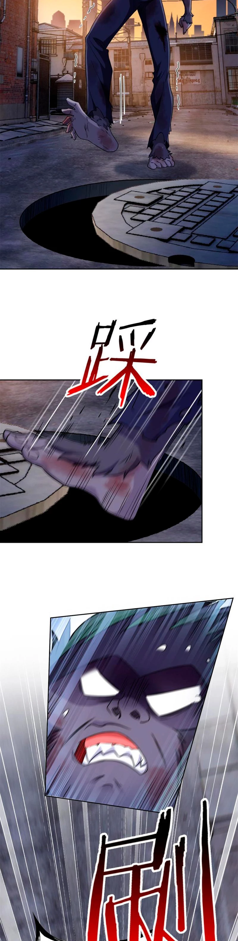 El hombre mas fuerte del manicomio > Capitulo 94 > Page 61