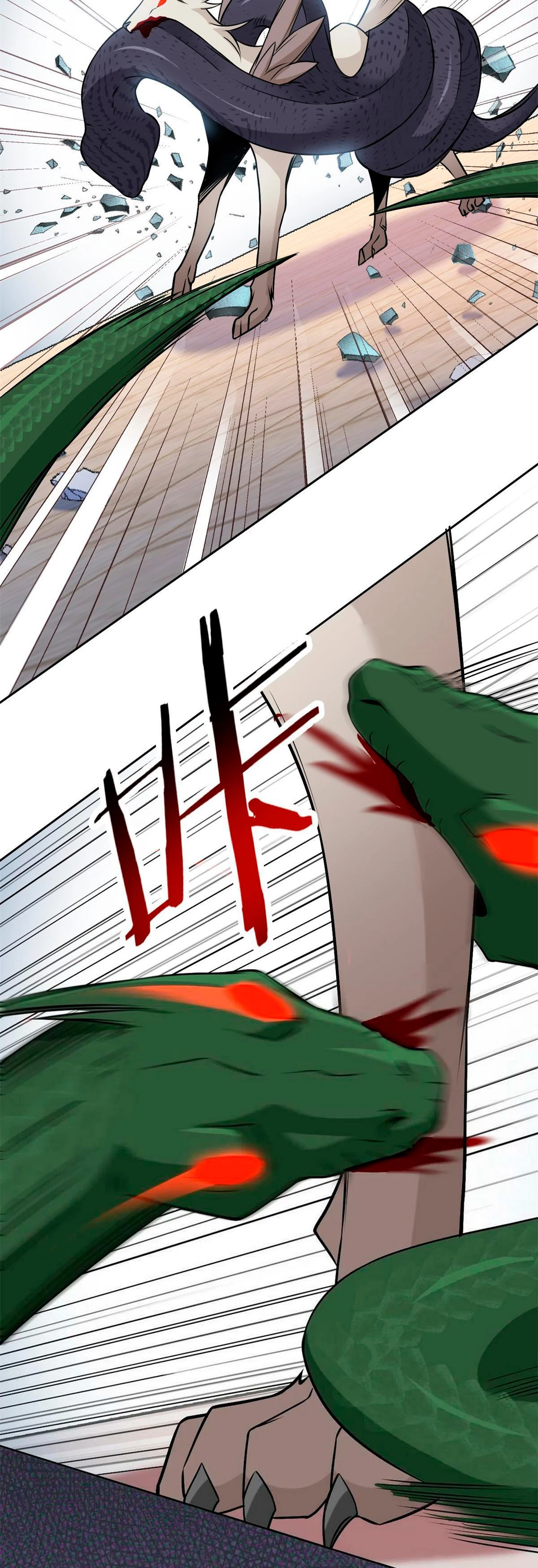 El hombre mas fuerte del manicomio > Capitulo 96 > Page 251