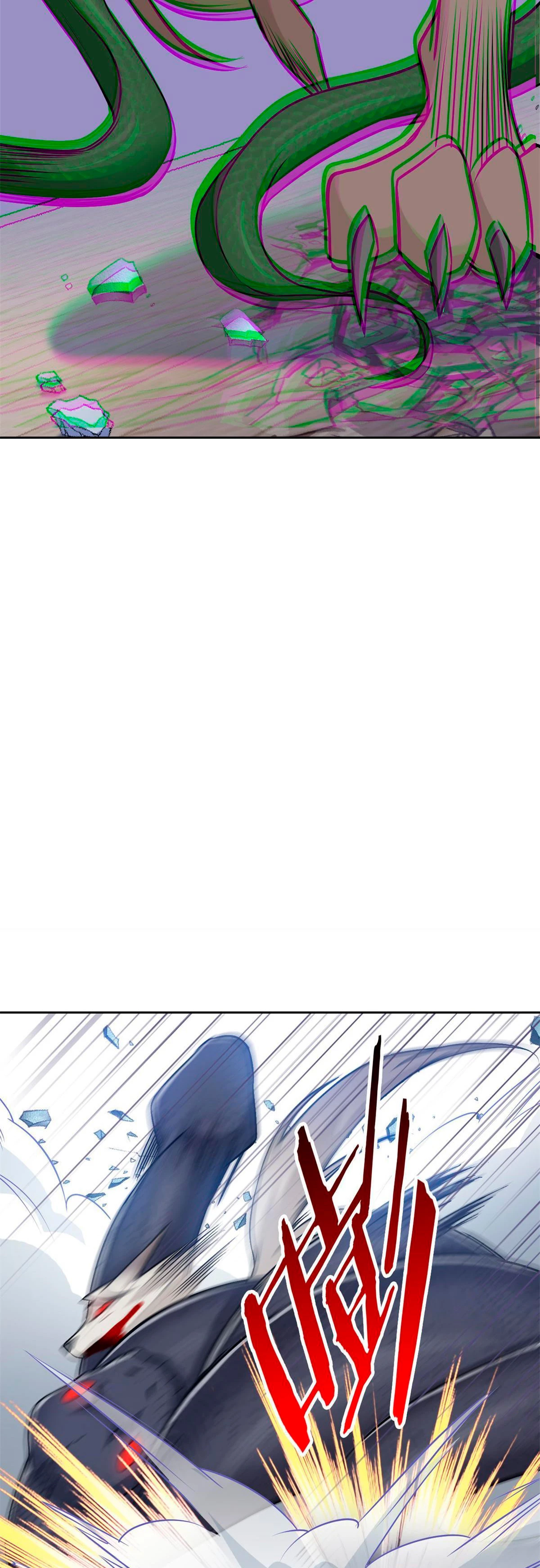 El hombre mas fuerte del manicomio > Capitulo 96 > Page 271