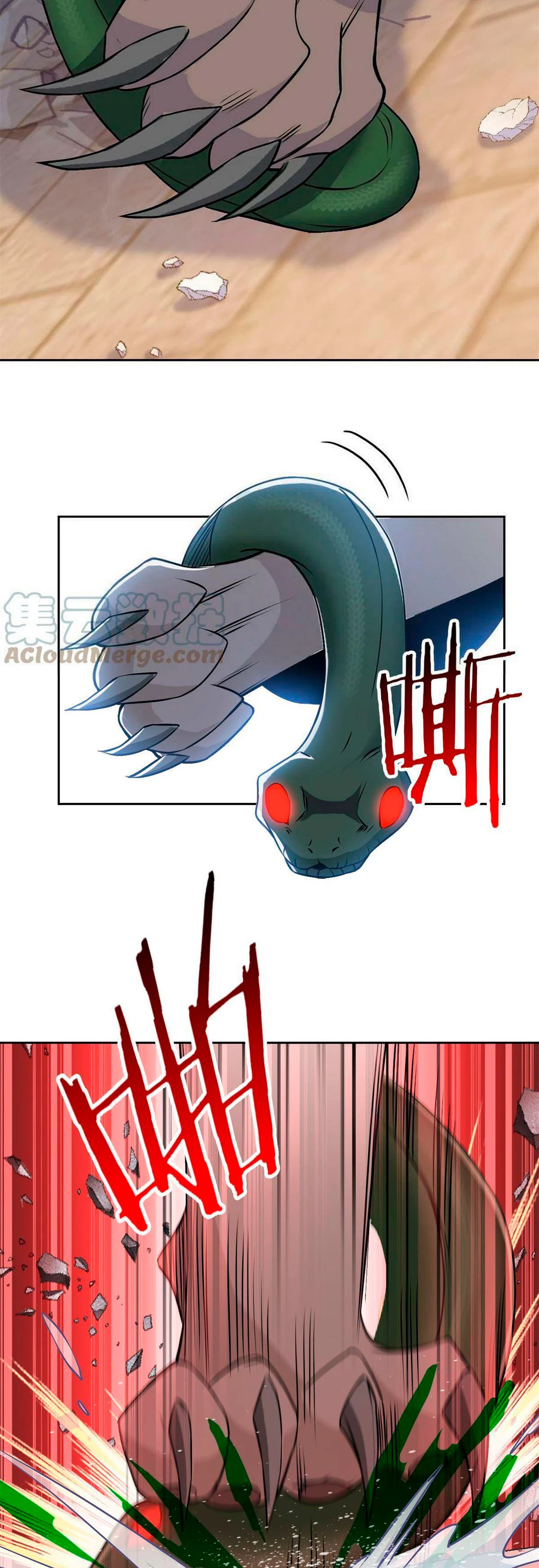 El hombre mas fuerte del manicomio > Capitulo 96 > Page 301