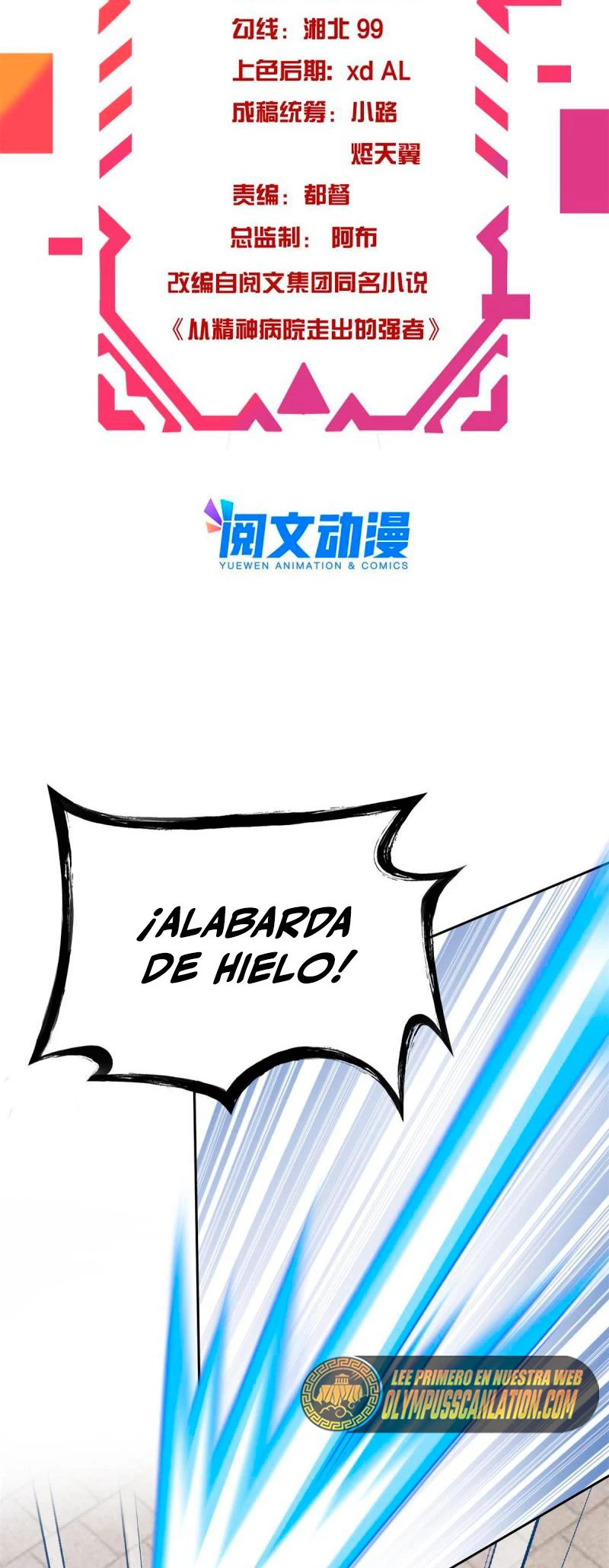 El hombre mas fuerte del manicomio > Capitulo 97 > Page 21
