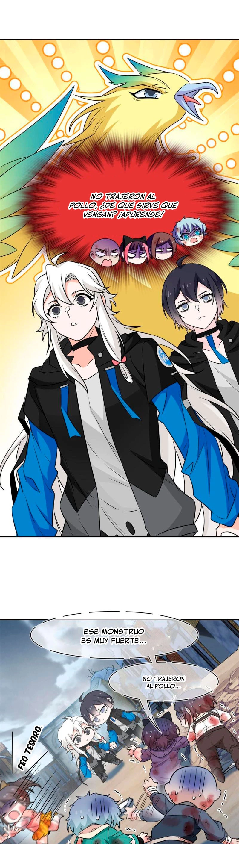 El hombre mas fuerte del manicomio > Capitulo 99 > Page 111