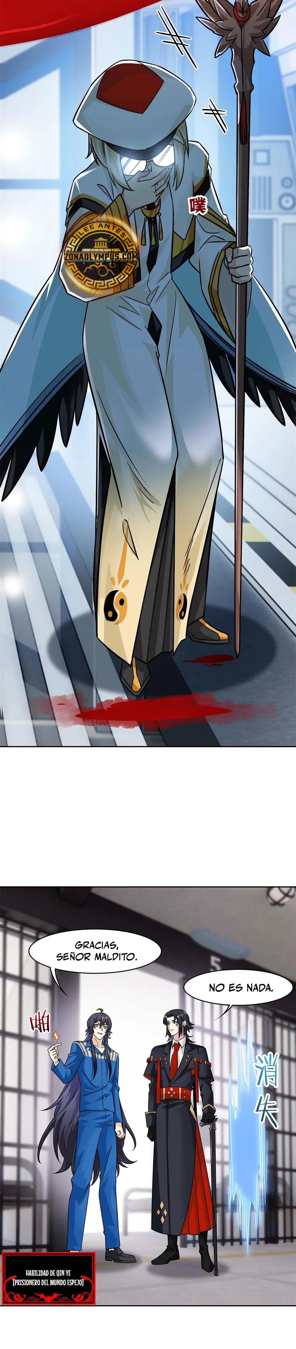 El hombre mas fuerte del manicomio > Capitulo 361 > Page 221
