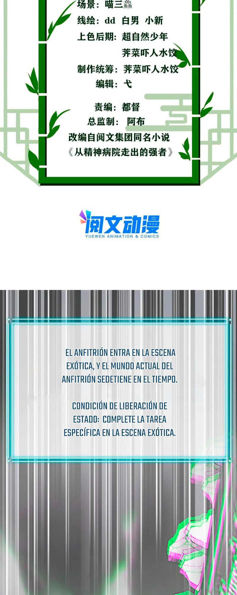 El hombre mas fuerte del manicomio > Capitulo 105 > Page 21