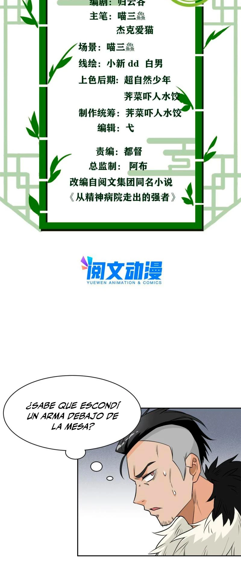 El hombre mas fuerte del manicomio > Capitulo 106 > Page 31