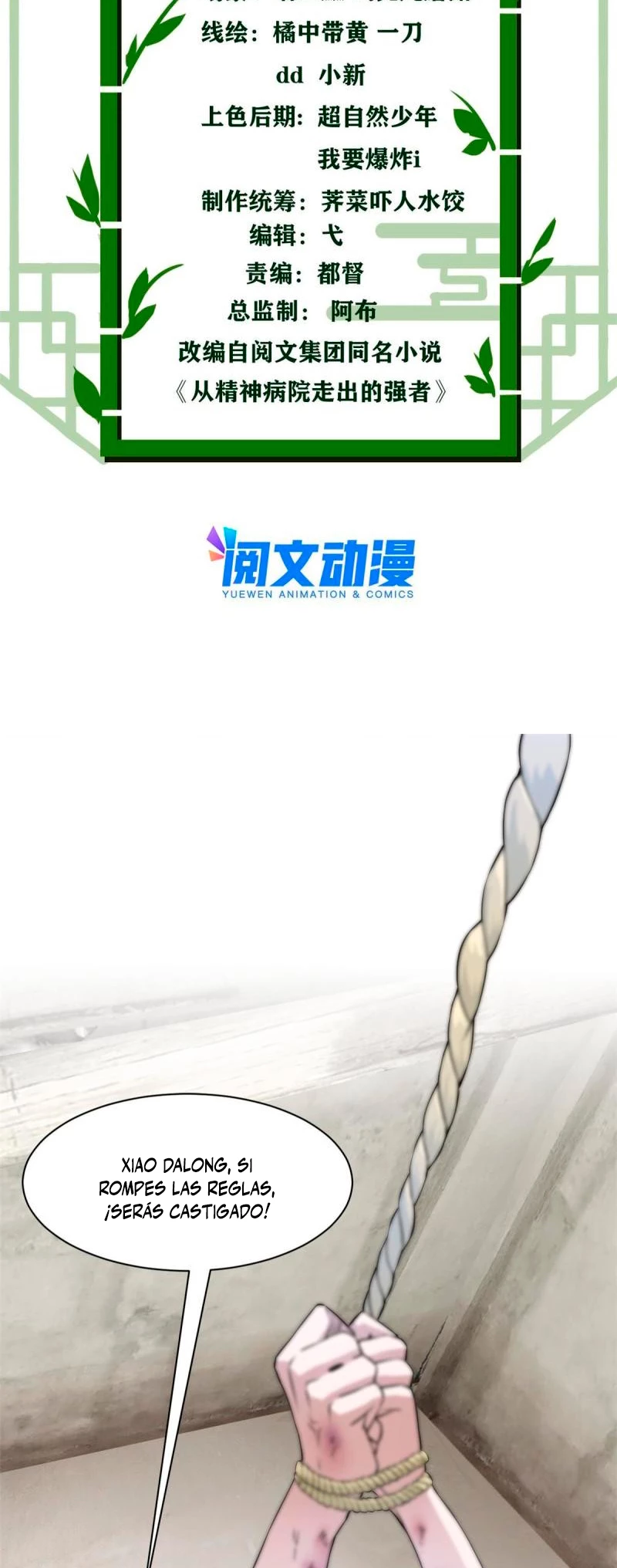 El hombre mas fuerte del manicomio > Capitulo 107 > Page 31