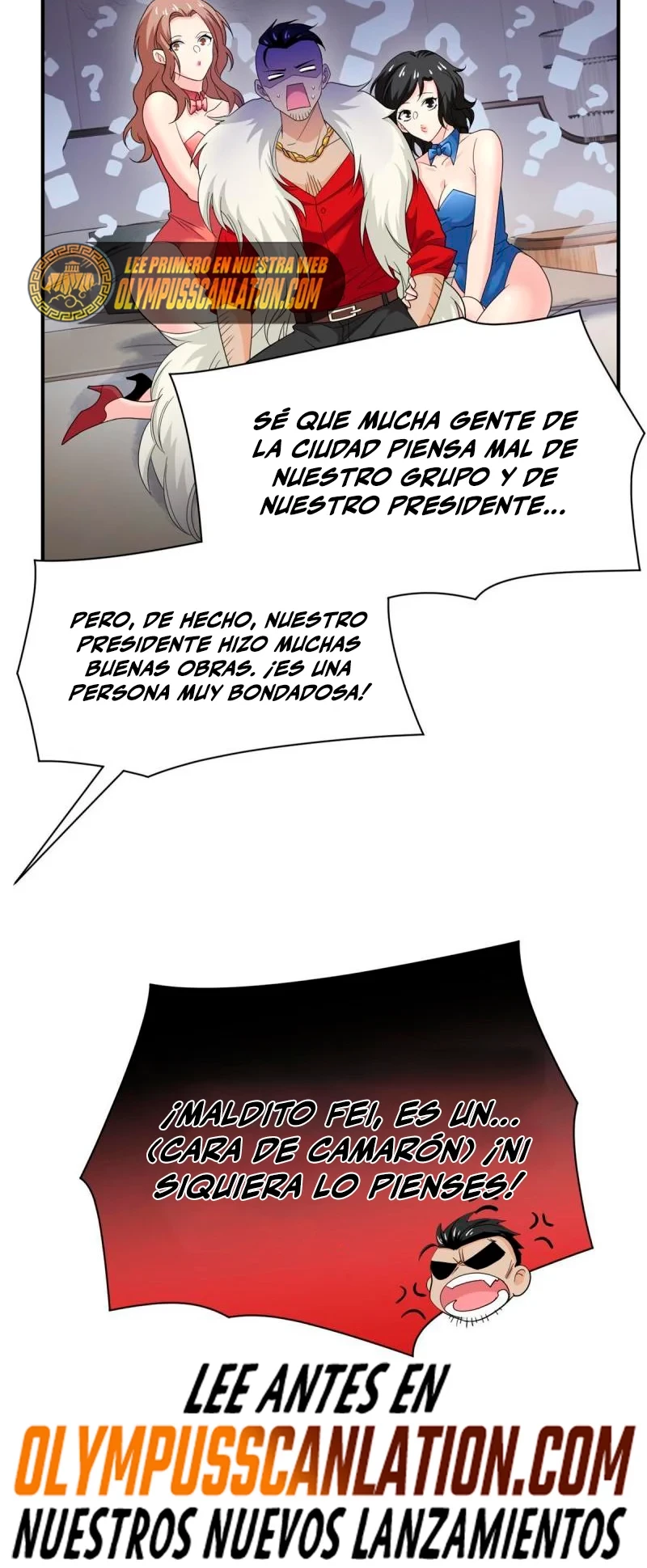 El hombre mas fuerte del manicomio > Capitulo 107 > Page 331