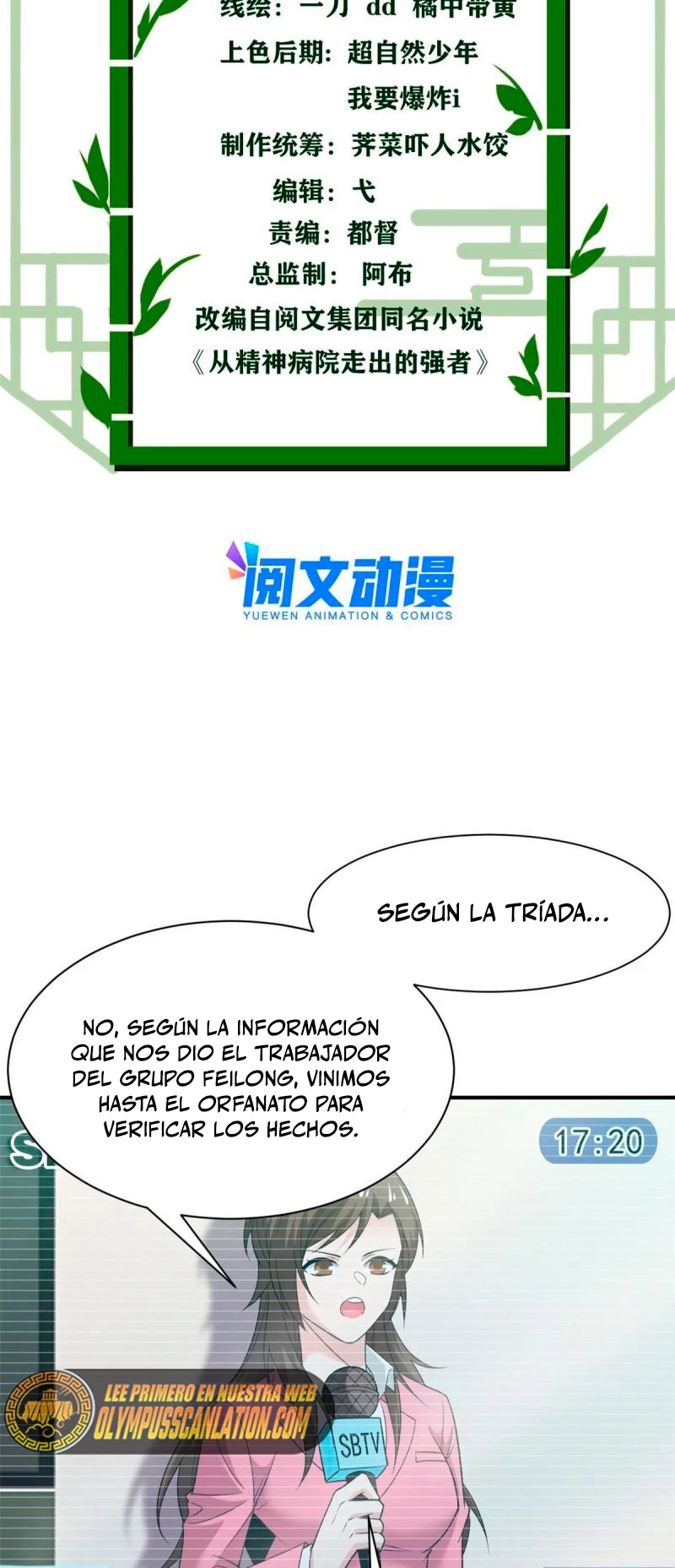 El hombre mas fuerte del manicomio > Capitulo 108 > Page 31
