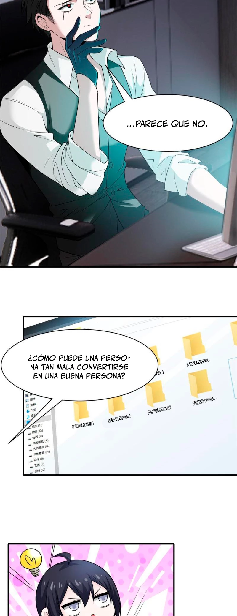 El hombre mas fuerte del manicomio > Capitulo 108 > Page 81