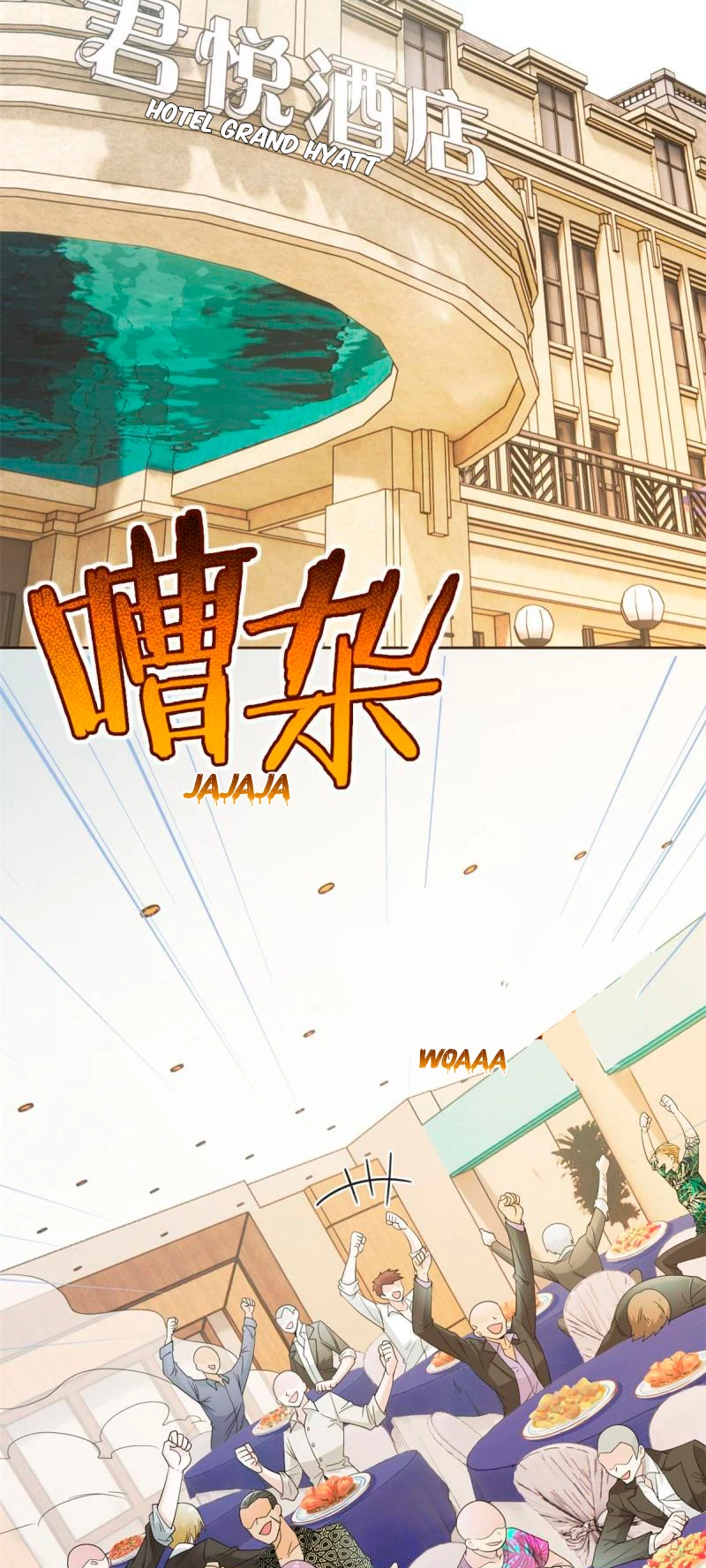 El hombre mas fuerte del manicomio > Capitulo 108 > Page 261