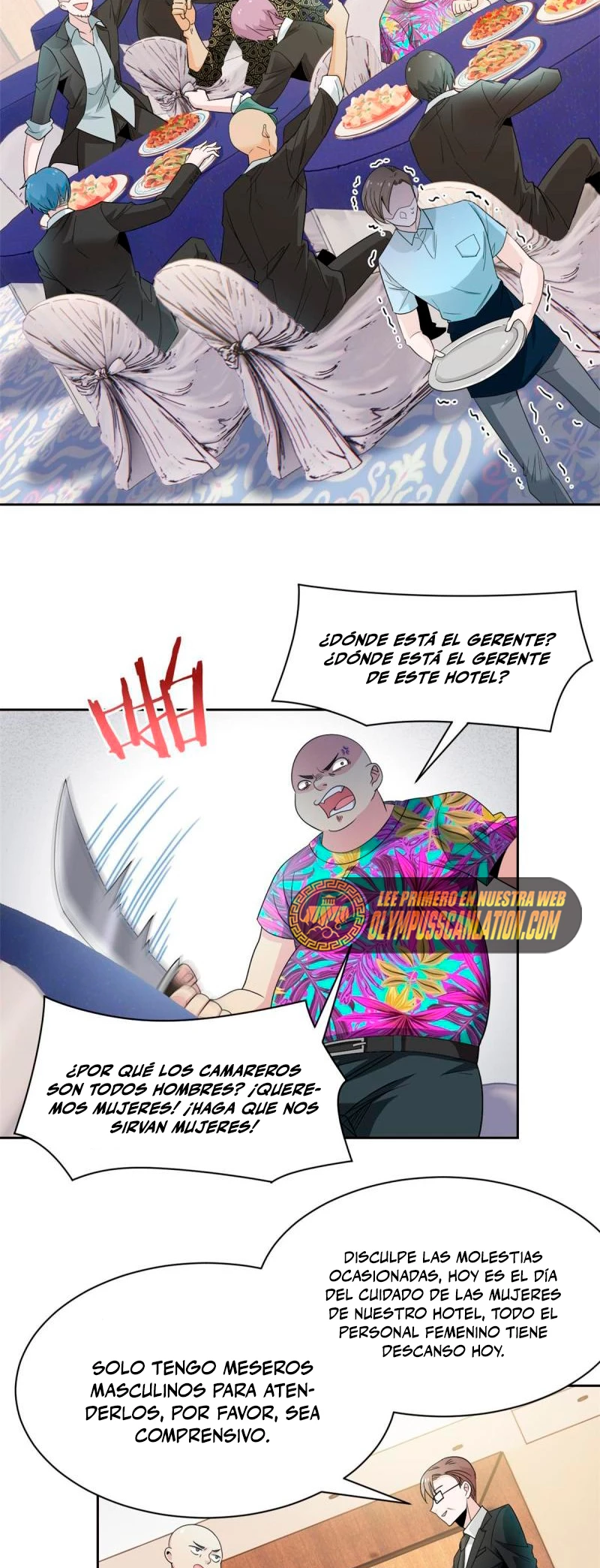 El hombre mas fuerte del manicomio > Capitulo 108 > Page 271