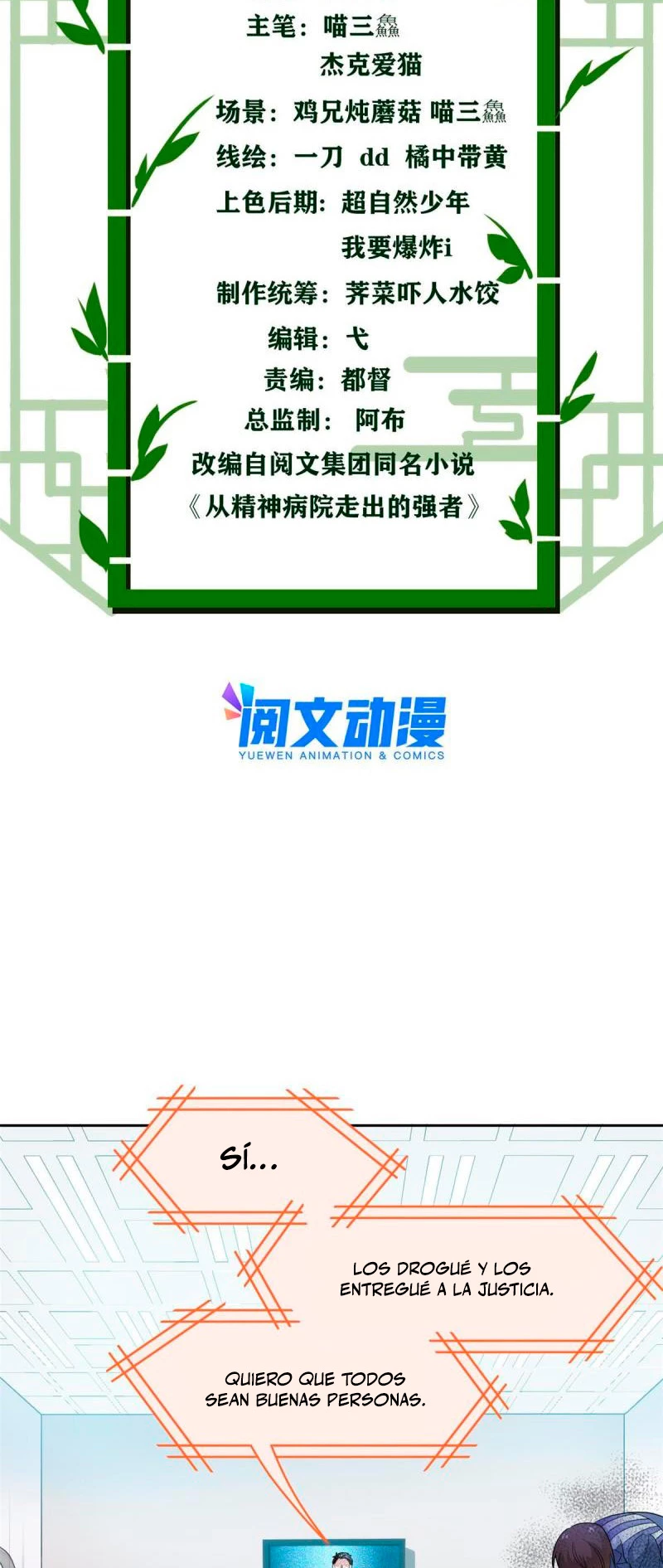 El hombre mas fuerte del manicomio > Capitulo 110 > Page 31