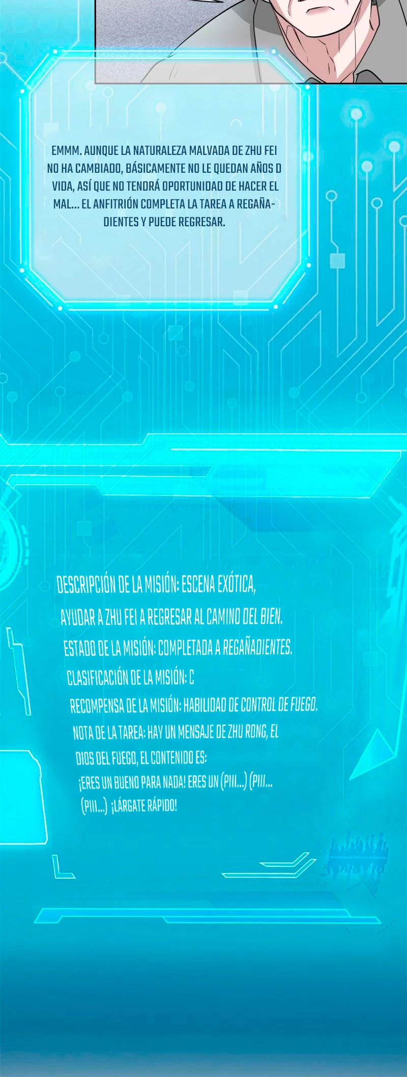 El hombre mas fuerte del manicomio > Capitulo 110 > Page 331