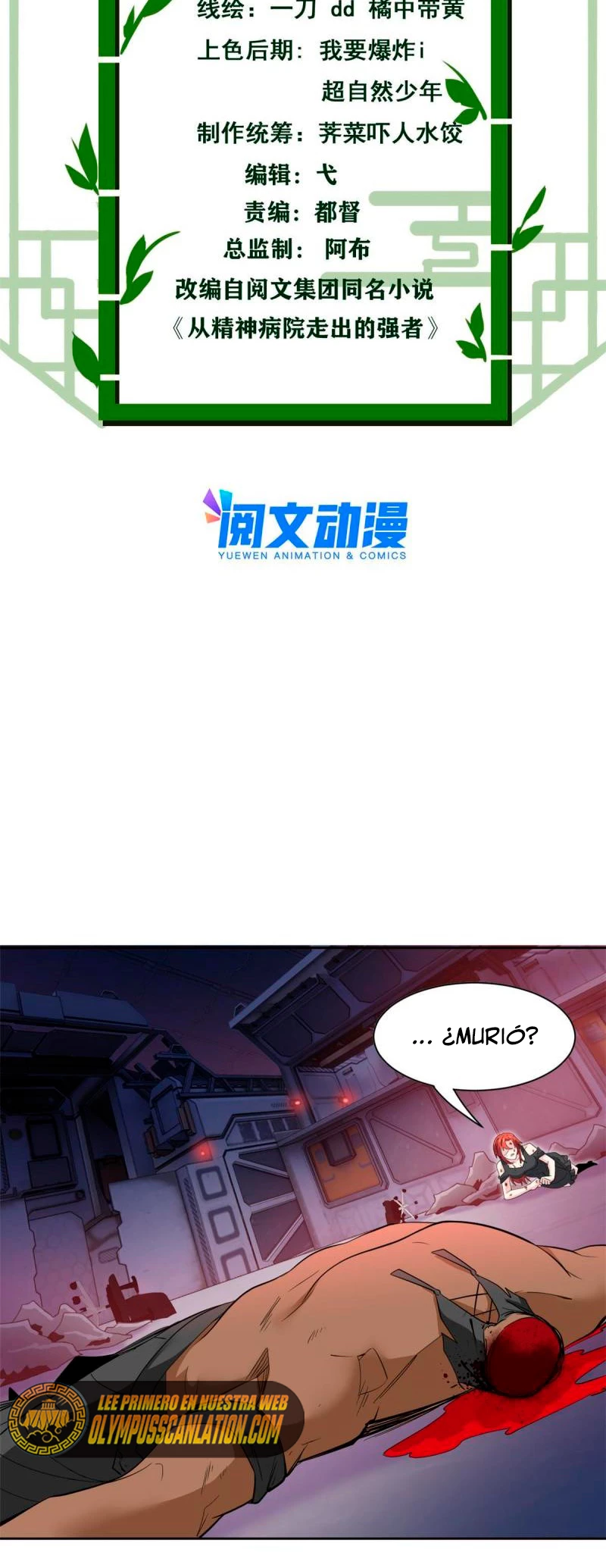 El hombre mas fuerte del manicomio > Capitulo 113 > Page 31