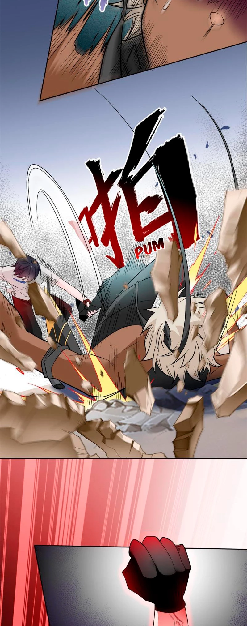 El hombre mas fuerte del manicomio > Capitulo 115 > Page 271