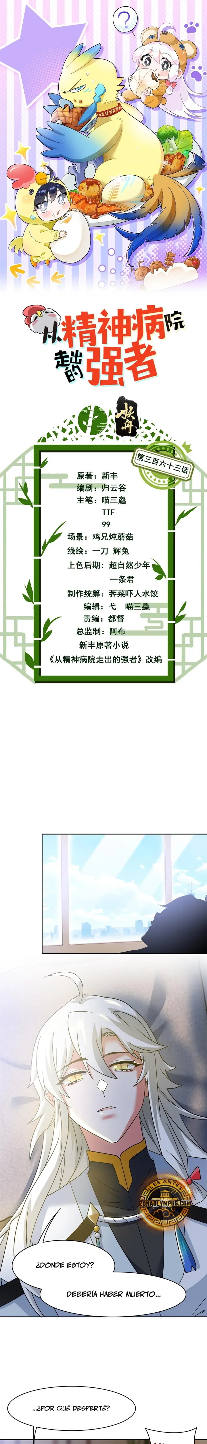 El hombre mas fuerte del manicomio > Capitulo 363 > Page 11