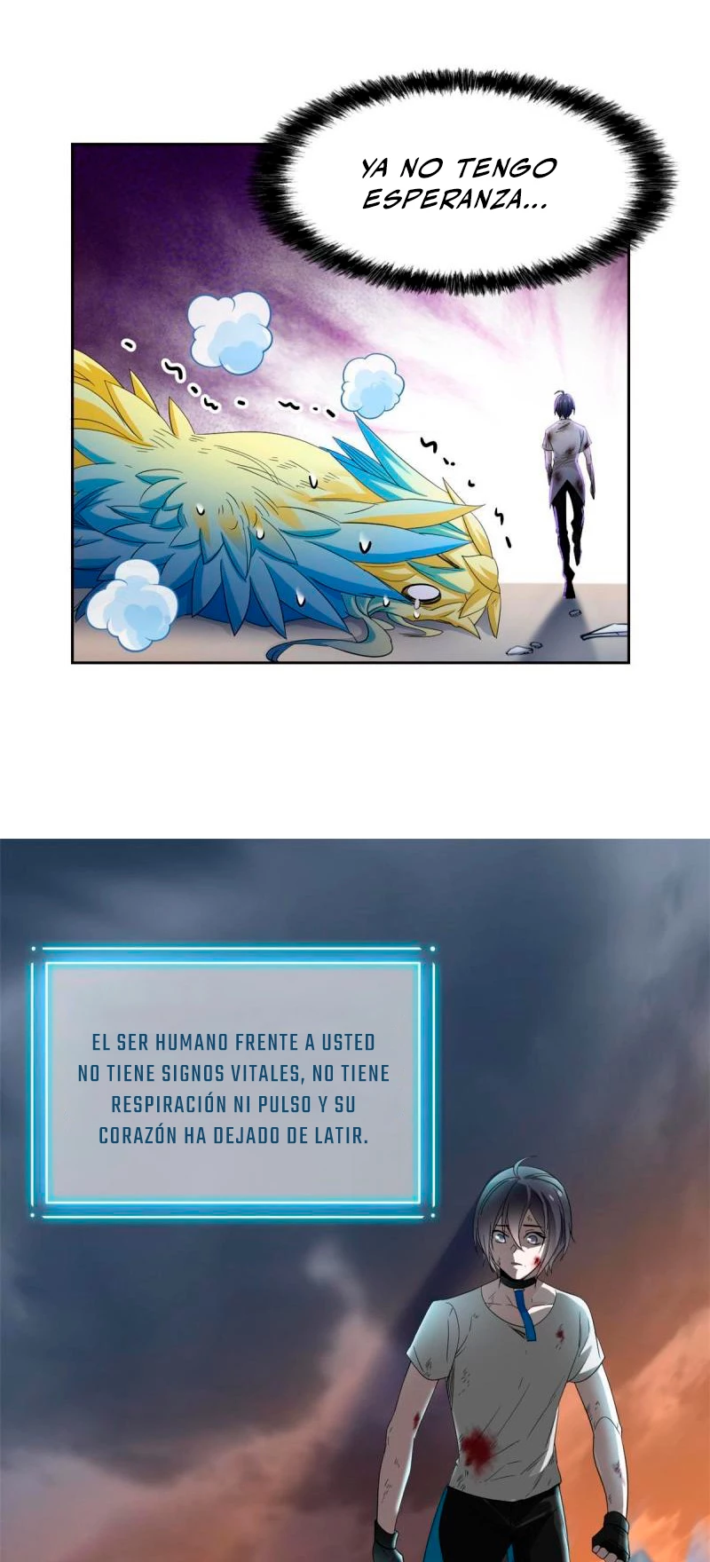 El hombre mas fuerte del manicomio > Capitulo 116 > Page 251