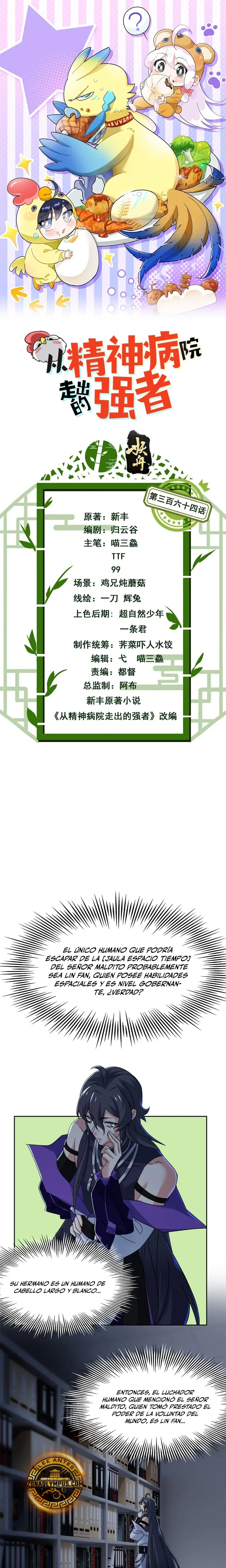 El hombre mas fuerte del manicomio > Capitulo 364 > Page 11