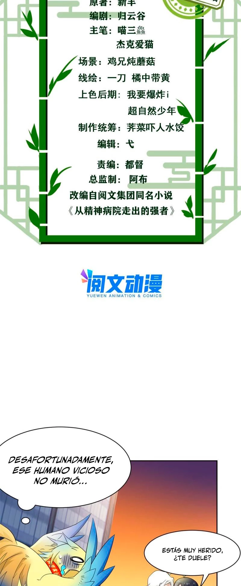 El hombre mas fuerte del manicomio > Capitulo 119 > Page 31