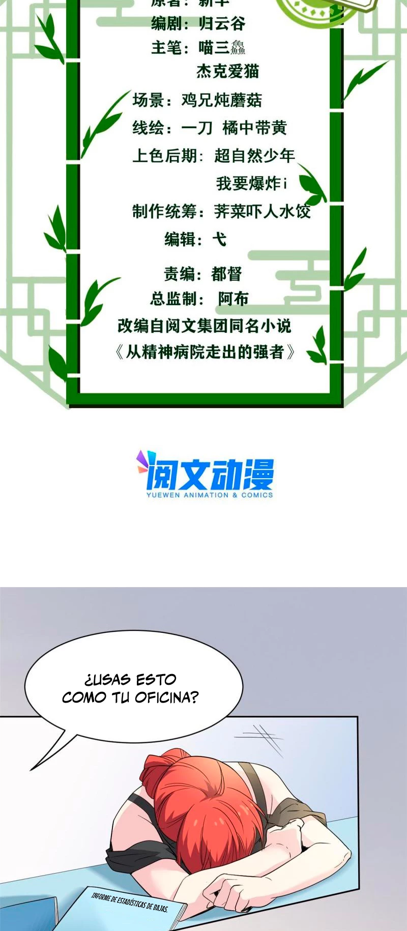 El hombre mas fuerte del manicomio > Capitulo 120 > Page 31