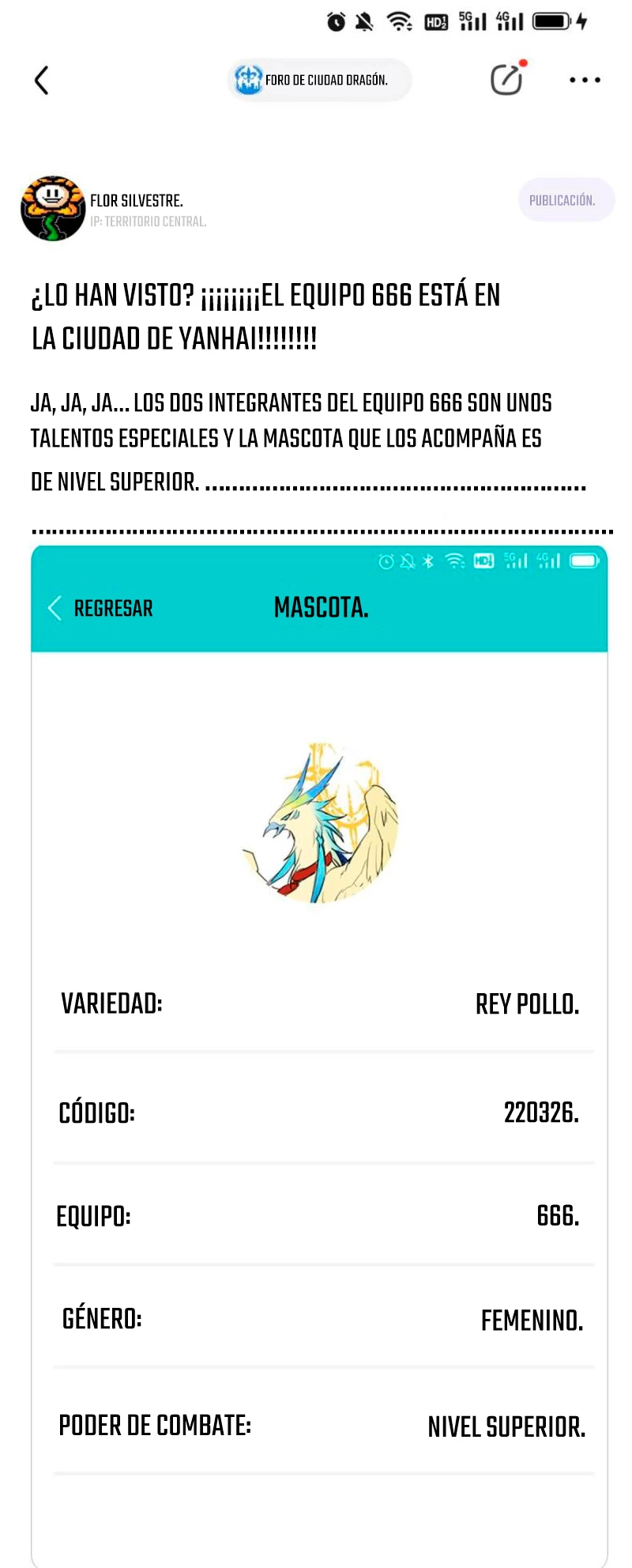 El hombre mas fuerte del manicomio > Capitulo 122 > Page 221