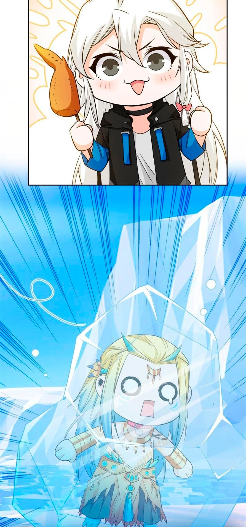 El hombre mas fuerte del manicomio > Capitulo 125 > Page 261