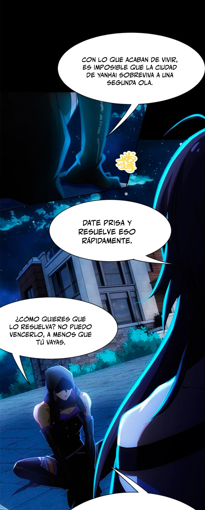 El hombre mas fuerte del manicomio > Capitulo 127 > Page 261